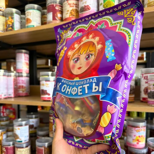 Kẹo Socola Búp Bê Nga Màu Tím Thơm Ngon 500g