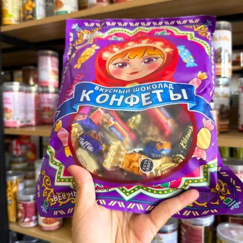Kẹo Socola Búp Bê Nga Màu Tím Thơm Ngon 500g