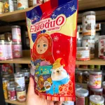 Kẹo Socola Gấu Bắc Cực Nga Ebaoduo - Kẹo Búp Bê Nga Thơm Ngon