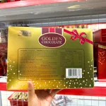 Kẹo Socola Hộp Giấy HONGYA GOLDEN - Vàng 208g
