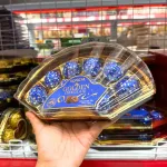 Kẹo Socola Hộp Hình Cánh Quạt HONGYA 10 viên 105g