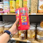 Kẹo Trái Cây Hỗn Hợp MENTOS Hộp Trụ TẾT 105,3g