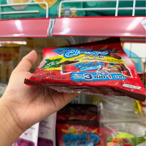 Kẹo Viên Socola Dynamite Chews Jack & Jill 125g