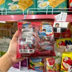 Kẹo Viên Socola Dynamite Chews Jack & Jill 125g