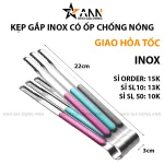Kẹp Gắp Inox Có Ốp Chống Nóng Tay Cầm Silicon Chống Trượt 22x3cm