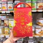Khô Bò Xuyên Tiêu HÀN QUỐC PREMIUM BEEF GERKY 500g