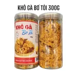 Khô Gà Bơ Tỏi Thơm Ngon 300g Hộp