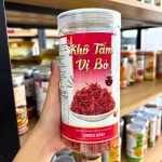 Khô Tẩm Vị Bò 300g Hộp Pet Thơm Ngon