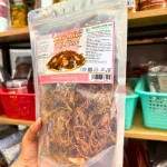 Khô Tẩm Vị Heo 300g - Túi Zip Bạc