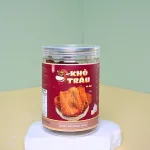 Khô Trâu Miếng Tẩm Vị Bò 200g Thơm Ngon Hộp