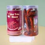 Khô Trâu Que Tẩm Vị Bò 250g Thơm Ngon Hộp