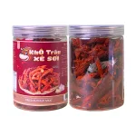 Khô Trâu Xé Sợi 250g Thơm Ngon Hộp