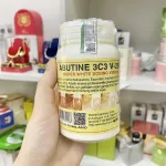 Kích Trắng Abutine 3C3 Phiên Bản V250