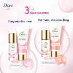 Lăn Khử Mùi Dưỡng Trắng Dove 3% Niacinamide + 10x Vitamin C&E Chai Màu Cam 45ml