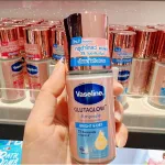 Lăn Khử Mùi Vaseline Trắng Da Giảm Thâm 45ml