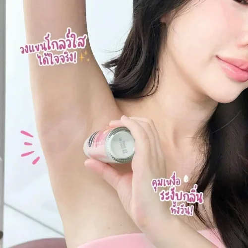 Lăn Khử Mùi Vaseline Trắng Da Giảm Thâm 45ml