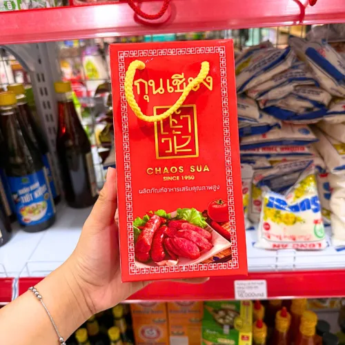 Lạp Xưởng Chaos Sua 500gr Thái Lan Dây Vàng