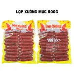 Lạp Xưởng Mực Thơm Ngon Túi 500g