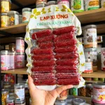 Lạp Xưởng Thịt Heo Sóc Trăng Thơm Ngon