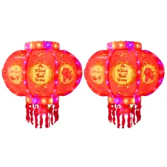 Set 2 Lồng Đèn Điện Phản Quang 3 Xu Trang Trí Tết 120cm