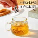 Ly Thủy Tinh Nắp Gấu Cốc Thủy Tinh Pha Lê Có Nắp Kèm Thìa 10x9.5x8cm