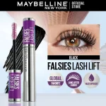 Mascara Làm Dày Mi Maybelline New York Falsies Lash Lift 8.6ml