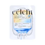 Mặt Nạ Celefit Mask Ceramide Màu Cam Hỗ Trợ Cấp Ẩm Da Hộp 10 Miếng