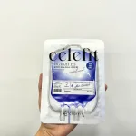 Mặt Nạ Celefit Mask Vitamin B5 Màu Xanh Dương Hỗ Trợ Cấp Ẩm Làm Dịu Da Hộp 10 Miếng