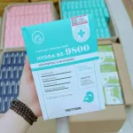 Mặt Nạ Prettyskin Hydra B5 Màu Xanh Nhạt Phục Hồi Da Hộp 10miếng