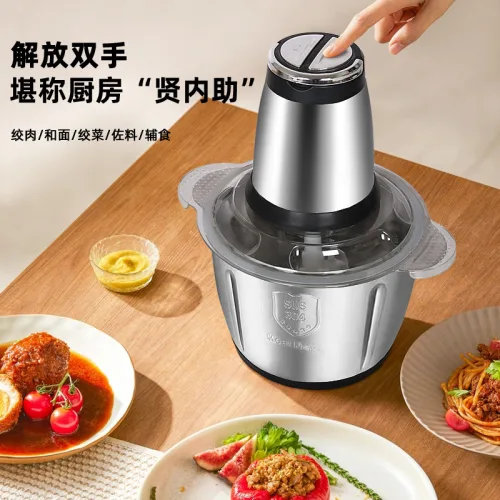 Máy Xay Thịt Inox 4 Lưỡi 25x30cm