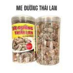 Me Đường Thái Lan Thơm Ngon 500g hộp