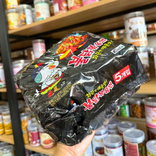 Mì Cay 7 Cấp Độ Koreno - Mì Cay Hàn Quốc 10 Gói