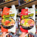 Mì Cay Koreno Jumbo Vị Bò - Vị Kim Chi - Mì Cay Hàn Quốc Túi 1kg (10 Gói x 100g)