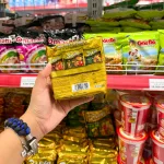 Mì Gói 3 MIỀN GOLD Bắc Bộ Tôm Sú Chua Cay 75g
