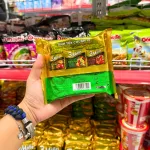 Mì Gói 3 MIỀN GOLD Nam Bộ Tôm Sú Chua Cay 75g