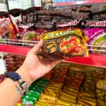 Mì Gói 3 MIỀN GOLD Trung Bộ Tôm Sú Chua Cay 75g