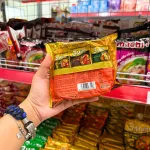 Mì Gói 3 MIỀN GOLD Trung Bộ Tôm Sú Chua Cay 75g