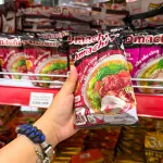 Mì Khoai Tây OMACHI Hương Vị Xốt Bò Hầm 80g