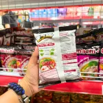 Mì Khoai Tây OMACHI Hương Vị Xốt Bò Hầm 80g