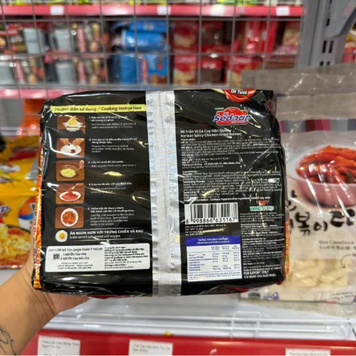 Mì Trộn Vị Gà Cay Hàn Quốc SEDAAP 435g - Lốc 5 Gói