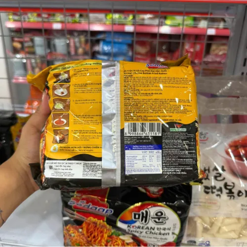 Mì Trộn Vị Gà Cay Phô Mai Hàn Quốc SEDAAP 435g - Lốc 5 Gói
