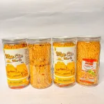 Mực Cán Tẩm Vị Loại Đặc Biệt 250g hộp