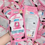 Muối Tắm Sữa Bò Tẩy Tế Bào Chết A Bonne Spa Milk Salt 350g Thái Lan