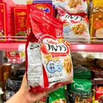 Ngũ Cốc Trái Cây CALBEE Nhật Bản Gói 750g - Bịch Đỏ