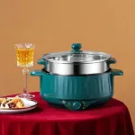 Nồi Lẩu Điện Thông Minh - Bếp Điện Công Suất Lớn 1000W - Tặng Kèm Giá Hấp Inox 34x17cm