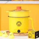 Nồi Mì Vịt Vàng 2 Tầng Dung Tích 1.8L 17.5x21.5cm