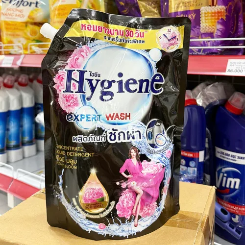 Nước Giặt Hygiene Đậm Đặc Expert Wash Hương Hoa Mẫu Đơn 1400ml - Túi Màu Đen