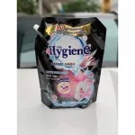 Nước Giặt Hygiene Hương Hoa - Nước Giặt Quần Áo Đậm Đặc 1800ml