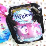 Nước Giặt Hygiene Hương Hoa - Nước Giặt Quần Áo Đậm Đặc 1800ml