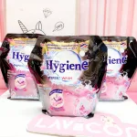 Nước Giặt Hygiene Hương Hoa - Nước Giặt Quần Áo Đậm Đặc 1800ml